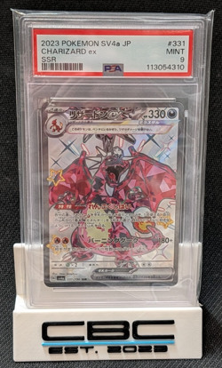2023 Pokemon Japanese SV4a Shiny Treasure ex Charizard ex 331 SSR PSA 9 - Image 1