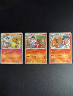 Pokekyun Charizard Set 1st Ed 003 004 005/032 CP3 Holo Pokemon Japanese Rare - Image 1