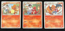 Pokekyun Charizard Set 1st Ed 003 004 005/032 CP3 Holo Pokemon Japanese Rare - Image 2