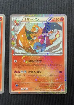 Pokekyun Charizard Set 1st Ed 003 004 005/032 CP3 Holo Pokemon Japanese Rare - Image 5