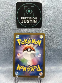 Charcadet Master Ball Foil - 023/187 SV8a Terastal Fest ex Pokemon Card Japanese - Image 3