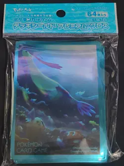 Japanese Pokemon Center Milotic Sleeves - Image 1
