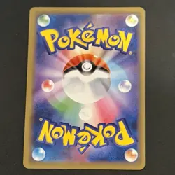 POKEMON Latios GX #034/094 Holo SM11: Miracle Twin JPN NM - Image 2