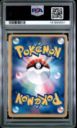 2004 POKEMON JPN ROCKET GANG STRIKES BACK #015 DARK WEEZING-HOLO PSA 10 - Image 2