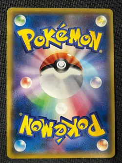Tyranitar 287 Promo XY Promos Pokemon Japanese Near Mint - Image 2
