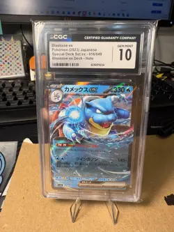 CGC 10 Blastoise ex 016/049 Graded Pokemon Card 2023 Special Deck Set ex - Image 1