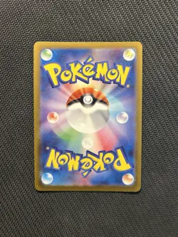 Pokemon TCG Giovanni's Charisma SR 197/165! NM Condition! Japanese sv2a - Image 2