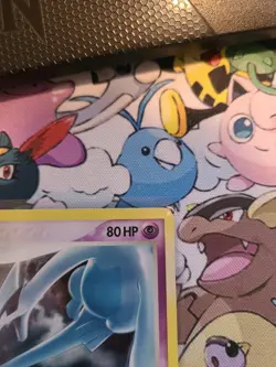 Pokemon Lugia Holo 2007 2/17 Pop Series 5 NM Condition - Image 2
