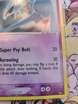 Pokemon Lugia Holo 2007 2/17 Pop Series 5 NM Condition - Image 5
