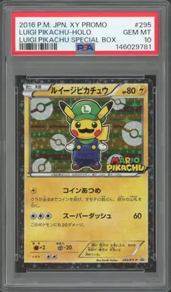 2016 Pokemon XY Promo Luigi Pikachu Holo Special Box #295 PSA 10 - Image 1