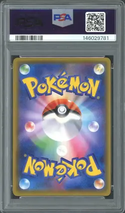 2016 Pokemon XY Promo Luigi Pikachu Holo Special Box #295 PSA 10 - Image 2