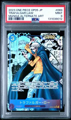 2023 ONE PIECE JPN AWAKENING THE NEW ERA MANGA ALT ART #069 TRAFALGAR LAW PSA 9 - Image 1