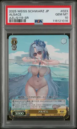 PSA 10 Alsace AZL/S119-023 SR Azur Lane Weiss Schwarz Japanese Foil - Image 3
