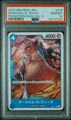 PSA 10 Marshall D. Teach C ST03-014 Promotion Pack 2023 ONE PIECE Card Japanese - Image 1