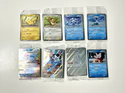 Pokemon 2025 Holiday Calendar Stamped Promos Sealed (Complete Set Of 8 Cards) NM - Image 1