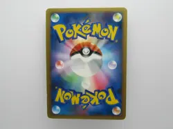 Pokemon japanese card Holo rare Mewtwo Lightly Played Lv.X - Image 2