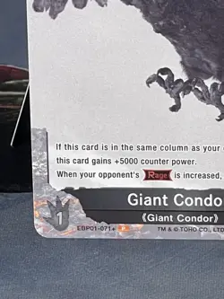 Giant Condor P 071+ Foil Godzilla Card Game 1st Edition Rare Parallel Battle - Image 5