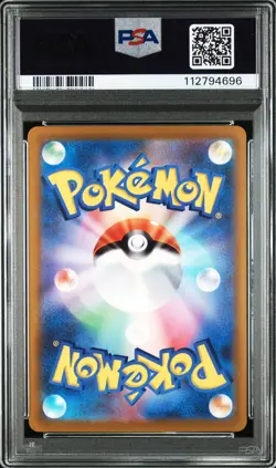 2022 POKEMON JPN SWORD & SHIELD LOST ABYSS #111 FULL ART/GIRATINA V PSA 10 - Image 2