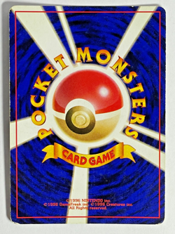 Pokemon Card Venusaur No.003 Base Set Holo Japanese 1996 LP Vintage - Image 2