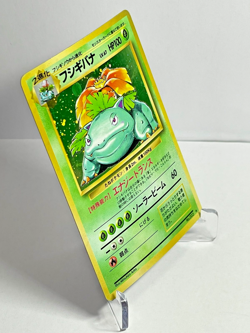 Pokemon Card Venusaur No.003 Base Set Holo Japanese 1996 LP Vintage - Image 4