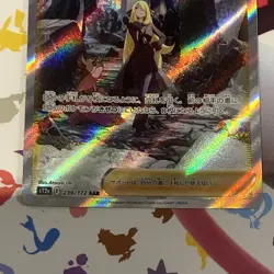 Cynthia's Ambition 239/172 SAR s12a Vstar Universe NM/M Japanese Pokemon Card - Image 3