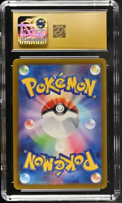CGC 10 PRISTINE Pikachu 055/190 REVERSE HOLO JAPANESE Pokemon Card 032 - Image 2