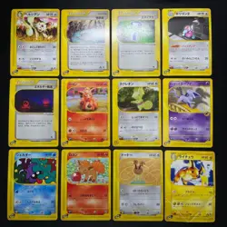 Pokemon e Series Vs Trading Cards Lot 100 Plus Duplicates Bulk ForParts - Image 2