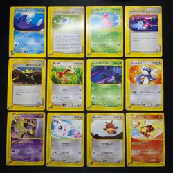 Pokemon e Series Vs Trading Cards Lot 100 Plus Duplicates Bulk ForParts - Image 4