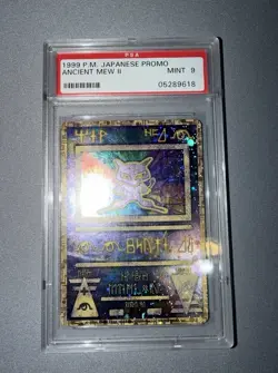 Pokemon TCG Ancient Mew Promo II Japanese 1999 PSA 9 - Image 1