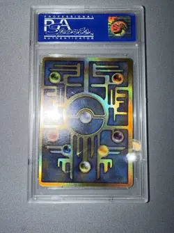 Pokemon TCG Ancient Mew Promo II Japanese 1999 PSA 9 - Image 2