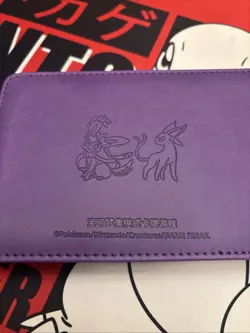 Set of 2 Pokemon Eeveeevolutions Glaceon/Vaporeon & Umbreon/Sylveon Mini Binders - Image 4