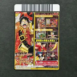 S4649 Straw Hat Crew PROMO Japanese One Piece Treasure World Carddass Nami F12 - Image 2