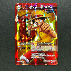 S4796 Luffy PROMO Japanese One Piece Miracle Battle Carddass Card F13 - Image 1
