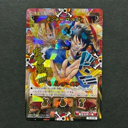 S4864 Very Rare Monkey D. Luffy Kizuna Boost GR Japanese One Piece Card F08 - Image 1