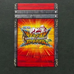 S4864 Very Rare Monkey D. Luffy Kizuna Boost GR Japanese One Piece Card F08 - Image 2