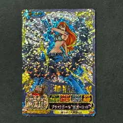 S5148 Very Rare Nami CP HOLO Japanese One Piece Berry Match IC Carddass F15 - Image 1