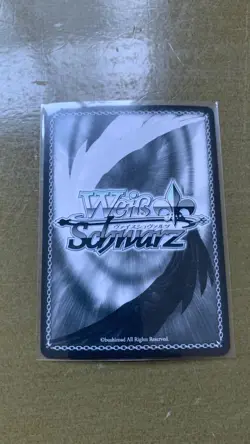 Weiss Schwarz hololive Akai Haato #Haatoart SP Card (Japanese Version) - Image 2