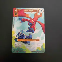 Napa Rebob MZ2 213/212 Alt Art Metazoo TCG 2025 Torrential Tides Alternate Card - Image 1