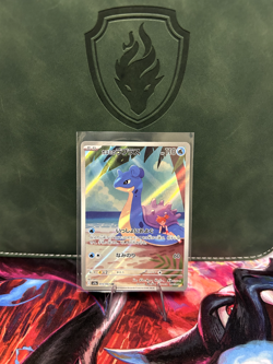 Misty's Lapras - 072/063 - Japanese SV9a: Heat Wave Arena - Pokemon Card - NM - Image 1