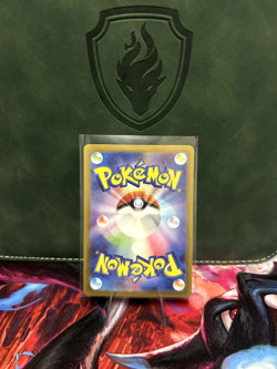 Misty's Lapras - 072/063 - Japanese SV9a: Heat Wave Arena - Pokemon Card - NM - Image 2
