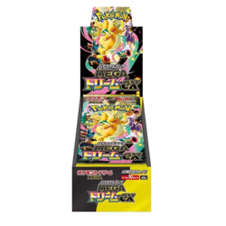 Pokemon MEGA Dream ex M2a Booster Box Japanese Card W/Shrink New - Image 1
