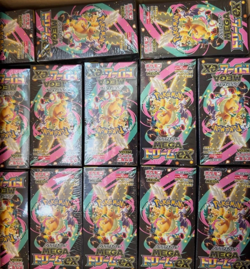 Pokemon MEGA Dream ex M2a Booster Box Japanese Card W/Shrink New - Image 4