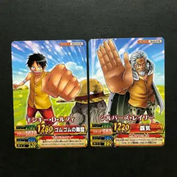 S5038 Luffy PB-015-W PR & Rayleigh One Piece Berry Match Promo Card YF9 - Image 1