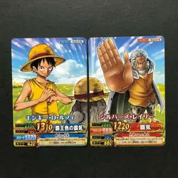 S5039 Luffy PJ-021-W PR & Rayleigh One Piece Berry Match Promo Card YF9 - Image 1