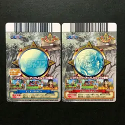 S5039 Luffy PJ-021-W PR & Rayleigh One Piece Berry Match Promo Card YF9 - Image 2