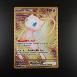 Mew ex 205/165 Gold Metal Pokemon Promo 151 Ultra Premium Collection Card - Image 1