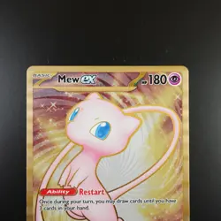 Mew ex 205/165 Gold Metal Pokemon Promo 151 Ultra Premium Collection Card - Image 2