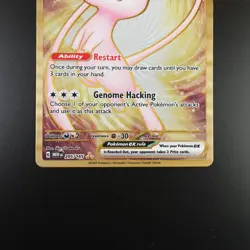 Mew ex 205/165 Gold Metal Pokemon Promo 151 Ultra Premium Collection Card - Image 3