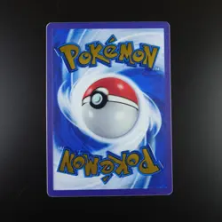 Mew ex 205/165 Gold Metal Pokemon Promo 151 Ultra Premium Collection Card - Image 4