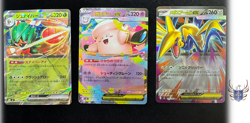 Pokemon Card Lot of 3 RR – Decidueye Clefable Skarmory – m3 Nihil Zero Japan - Image 1